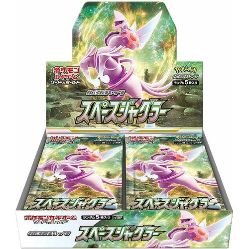 Space Juggler Booster Box S10P - Japanese Pokemon TCG