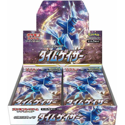 Time Gazer Booster Box S10D - Japanese Pokemon TCG