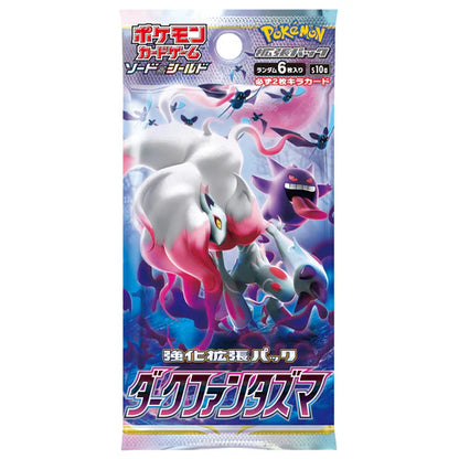 Dark Phantasma s10a Booster Box - Japanese Pokemon TCG