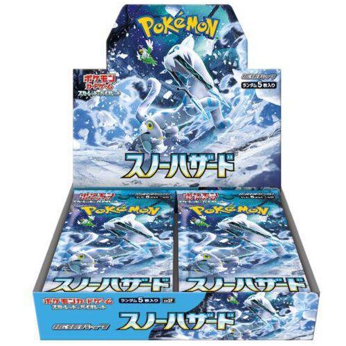 Snow Hazard SV2P Booster Box - Japanese Pokemon TCG