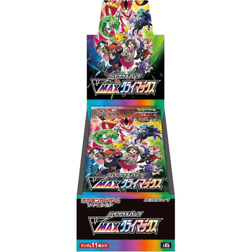 VMAX Climax Booster Box s8b - Japanese Pokemon TCG