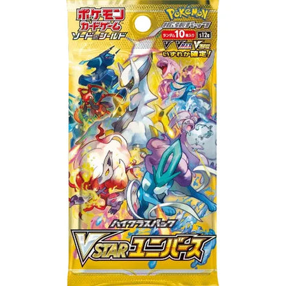 VSTAR Universe Booster Box s12a - Japanese Pokemon TCG