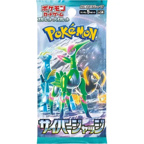 Cyber Judge SV5M Booster Box - Japanese Pokémon TCG