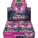 Night Wanderer Booster Box sv6a Booster Box - Japanese Pokémon TCG