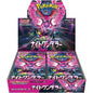 Night Wanderer Booster Box sv6a Booster Box - Japanese Pokémon TCG